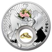 Счастья и любви - Ниуэ - 2012 - серебряная монета с золотом