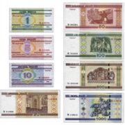 1, 5, 10, 20, 50, 100, 500, 1000 рублей 2000 года - Беларусь - набор 2000 года (UNC)