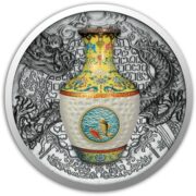 Ваза династии Цин - Ниуэ - 2016 - серебряная монета с фарфоровой вазой