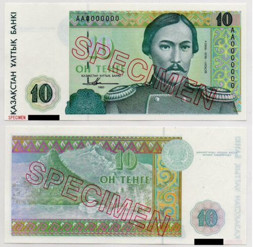 Банкнота 10 тенге 1993 года ОБРАЗЕЦ (Harrison & Sons) серия АА Казахстан (UNC)