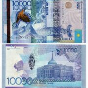 Банкнота 10000 тенге 2012 года, без подписи, замещение (серия ЛЛ), Казахстан (UNC)