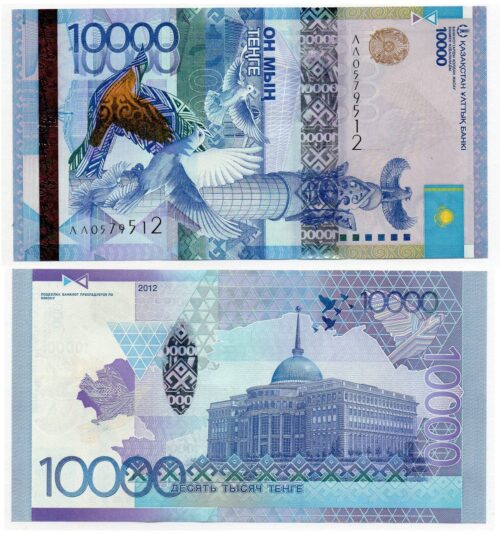 Банкнота 10000 тенге 2012 года, без подписи, замещение (серия ЛЛ), Казахстан (UNC)