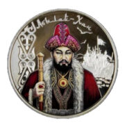 Абылай Хан - Кот д'Ивуар - 1500 франков - серебряная монета с кристаллами Сваровски