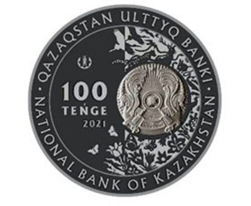 Кулан, Казахстан, 100 тенге - нейзильбер (UNC) — изображение 2