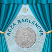Роза Багланова, 100 лет, Казахстан, 100 тенге - мельхиор, блистер