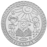 Тилашар, Казахстан, 100 тенге - нейзильбер (UNC)