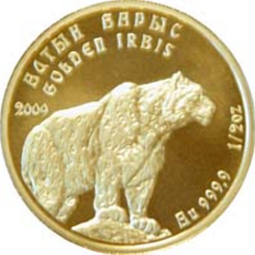 Золотой барс, 2009, Казахстан, 50 тенге (1/2 унции) - золотая монета