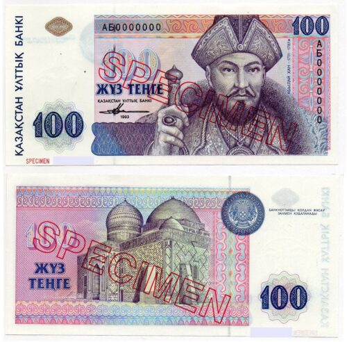 Банкнота 100 тенге 1993 года ОБРАЗЕЦ (Harrison & Sons) серия АБ Казахстан (UNC)