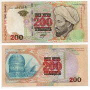 Банкнота 200 тенге 1999 (2000) года, Казахстан (XF)