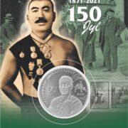 Хаджимукан Мунайтпасов, 150 лет, Казахстан, 100 тенге - мельхиор, блистер