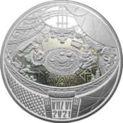Юрта, Казахстан, 500 тенге - серебряная монета с позолотой и радужной интерференцией
