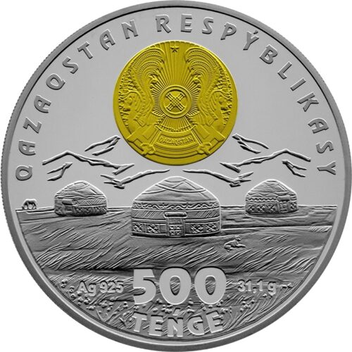Юрта, Казахстан, 500 тенге - серебряная монета с позолотой и радужной интерференцией — изображение 2