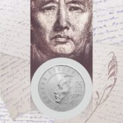 Мухтар Ауэзов, 125 лет, Казахстан, 100 тенге - мельхиор, блистер