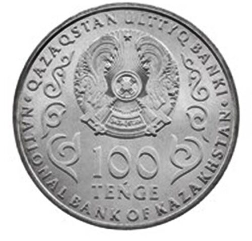 Ахмет Байтурсынов, 150 лет, Казахстан, 100 тенге - мельхиор, блистер — изображение 3