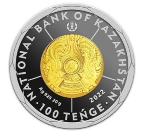 Чемпионат мира по футболу в Катаре, Казахстан, 100 тенге - серебряная монета с позолотой — изображение 2