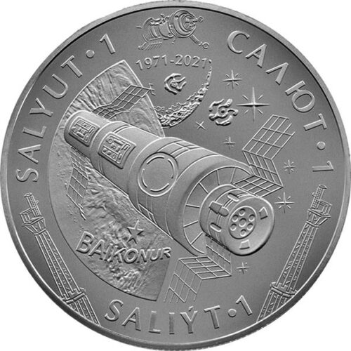 Салют-1, Казахстан, 100 тенге - нейзильбер (UNC)