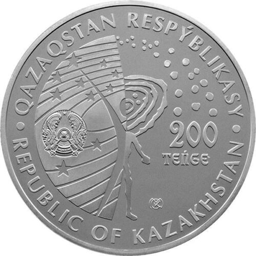 Салют-1, Казахстан, 200 тенге - мельхиор (proof-like) — изображение 2