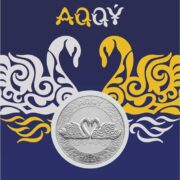 Лебедь (Aqqu), Казахстан, 100 тенге - мельхиор, блистер