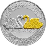 Лебедь (Aqqu), Казахстан, 200 тенге - мельхиор с позолотой (proof-like)