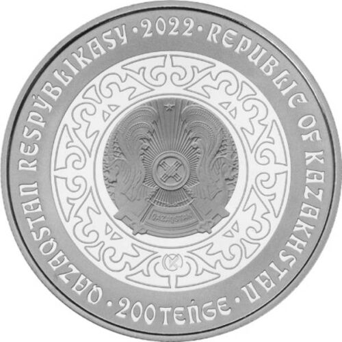 Беркут (Burkit), Казахстан, 200 тенге - мельхиор с позолотой (proof-like) — изображение 2