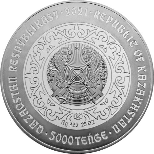Лебедь (Aqqu), Казахстан, 5000 тенге - серебряная монета с позолотой и бриллиантом (25 унций) — изображение 2