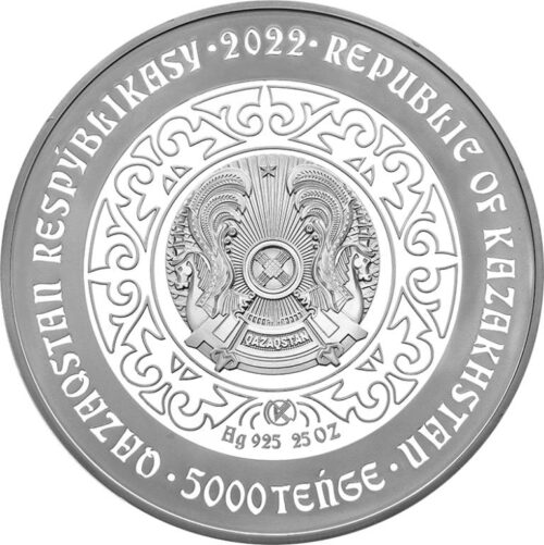 Беркут (Burkit), Казахстан, 5000 тенге - серебряная монета с позолотой и бриллиантом (25 унций) — изображение 2