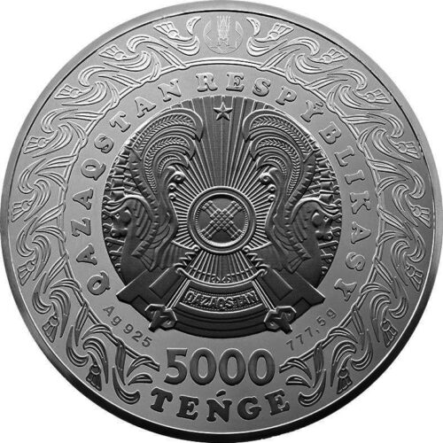 Семь сокровищ (JETI QAZYNA), Казахстан, 5000 тенге - серебряная монета (25 унций) — изображение 2