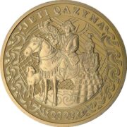 Семь сокровищ (JETI QAZYNA), Казахстан, 500 тенге - золотая монета
