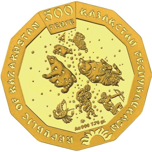 Год тигра, Казахстан, 500 тенге - золотая монета — изображение 2
