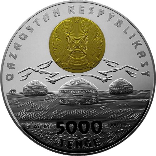 Юрта, Казахстан, 5000 тенге - серебряная монета с позолотой и радужной интерференцией (1 кг) — изображение 2