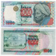 Банкнота 1000 тенге 2000 года, серия АА, Казахстан (AU-UNC)