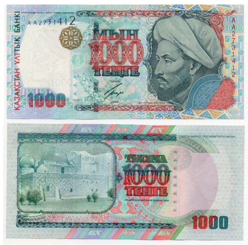 Банкнота 1000 тенге 2000 года, серия АА, Казахстан (AU-UNC)