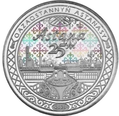 25 лет Астане, 2023, Казахстан, 100 тенге - мельхиор, блистер — изображение 2