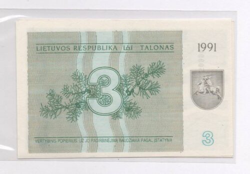 Банкнота 3 талона 1991 года с надписью Vertybins popierius, Литва (UNC) — изображение 2
