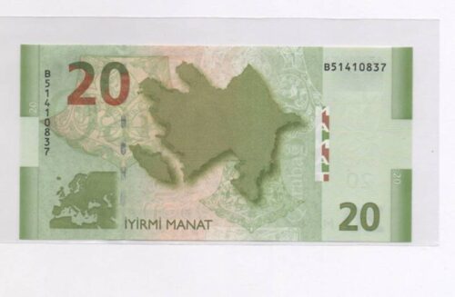 Банкнота 20 манат 2005 года, Азербайджан (UNC) — изображение 2