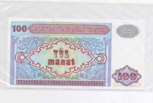 Банкнота 100 манат 1993 года, серия A/1, Азербайджан (UNC) — изображение 2