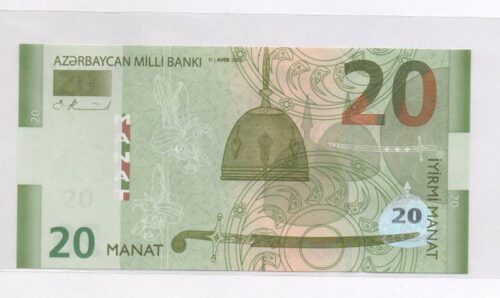 Банкнота 20 манат 2005 года, Азербайджан (UNC)