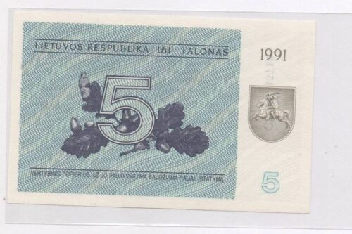Банкнота 5 талонов 1991 года с надписью Vertybins popierius, Литва (UNC) — изображение 2
