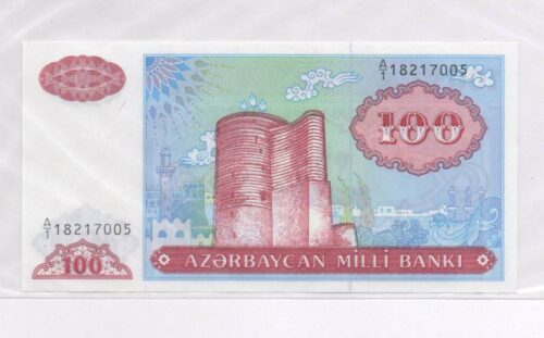 Банкнота 100 манат 1993 года, серия A/1, Азербайджан (UNC)