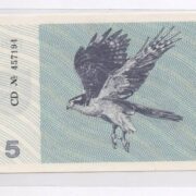 Банкнота 5 талонов 1991 года с надписью Vertybins popierius, Литва (UNC)