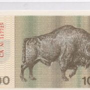 Банкнота 100 талонов 1991 года с надписью Vertybins popierius, Литва (UNC)