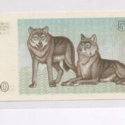Банкнота 500 талонов 1993 года, Литва (UNC)