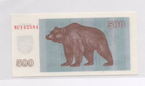 Банкнота 500 талонов 1992 года, Литва (UNC)