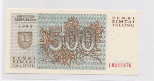 Банкнота 500 талонов 1993 года, Литва (UNC) — изображение 2
