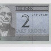 Банкнота 2 кроны 2006 года, Эстония (UNC)