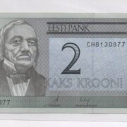 Банкнота 2 кроны 2007 года, Эстония (UNC)