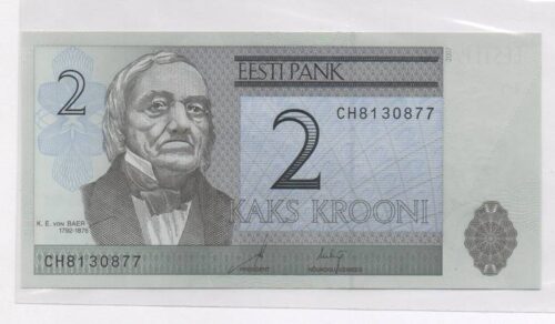 Банкнота 2 кроны 2007 года, Эстония (UNC)