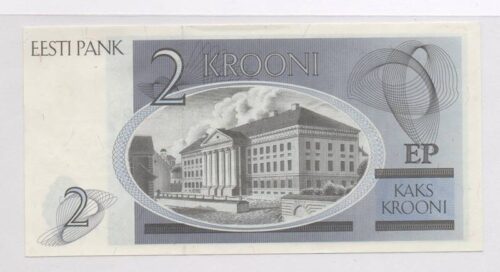 Банкнота 2 кроны 1992 года, Эстония (UNC) — изображение 2