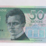 Банкнота 50 крон 1994 года, Эстония (UNC)