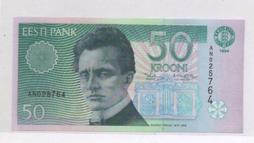 Банкнота 50 крон 1994 года, Эстония (UNC)